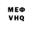 Amphetamine Premium Vadim Voznoz