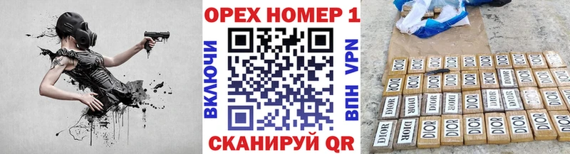 купить   Нерчинск  COCAIN Колумбийский 