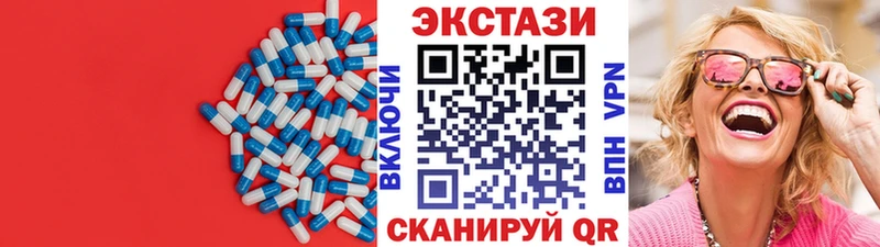 сколько стоит  Нерчинск  Экстази louis Vuitton 