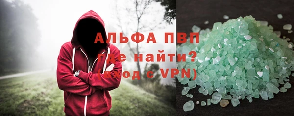 ПСИЛОЦИБИНОВЫЕ ГРИБЫ Каменск-Шахтинский