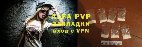 ПСИЛОЦИБИНОВЫЕ ГРИБЫ Каменск-Шахтинский