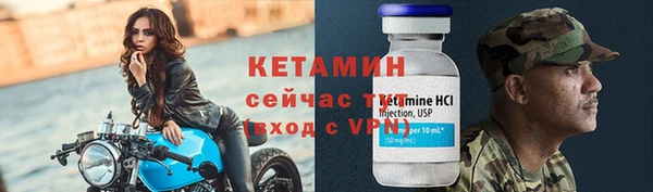 мефедрон мука Каменка