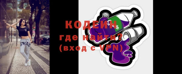 мефедрон мука Каменка