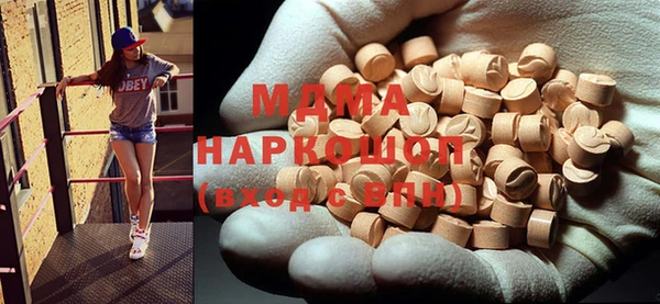 метадон Иннополис