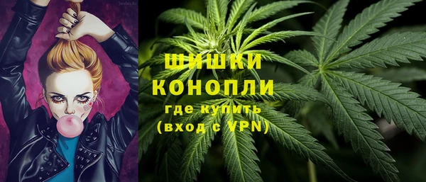 ПСИЛОЦИБИНОВЫЕ ГРИБЫ Каменск-Шахтинский
