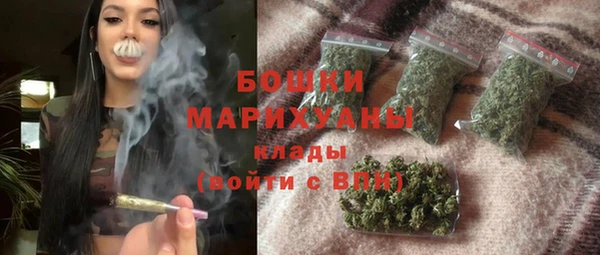 мефедрон мука Каменка