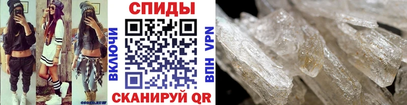 хочу   KRAKEN онион  Метамфетамин пудра  Нерчинск 